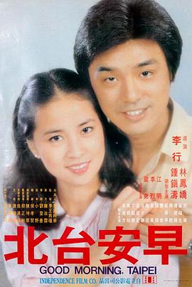 西西里的美丽传说 剧照 玛莲娜回眸
